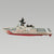 Coast Guard Air Craft Carrier Ship Ornament