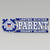 COAST GUARD PARENT DECAL