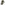 Load image into Gallery viewer, VIETNAM VET DIGITAL CAMO HAT (CAMO) 4